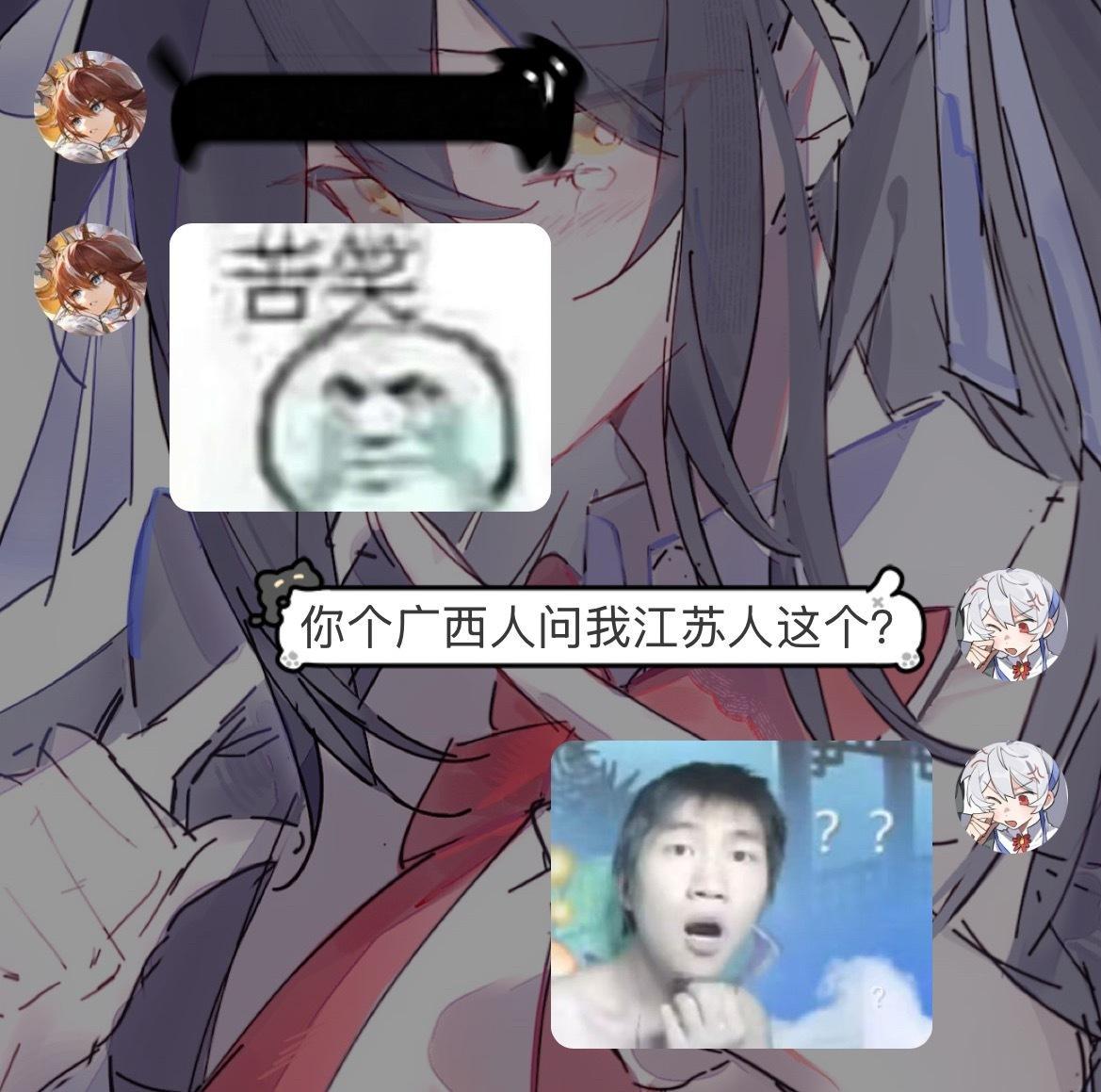 分享图片 