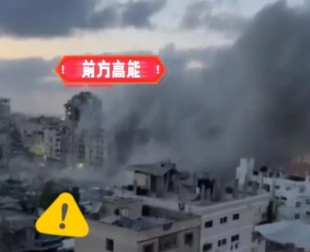 5月15日是第78个巴勒斯坦“灾难日”。以色列当晚空袭加沙地带，造成至少7人死亡