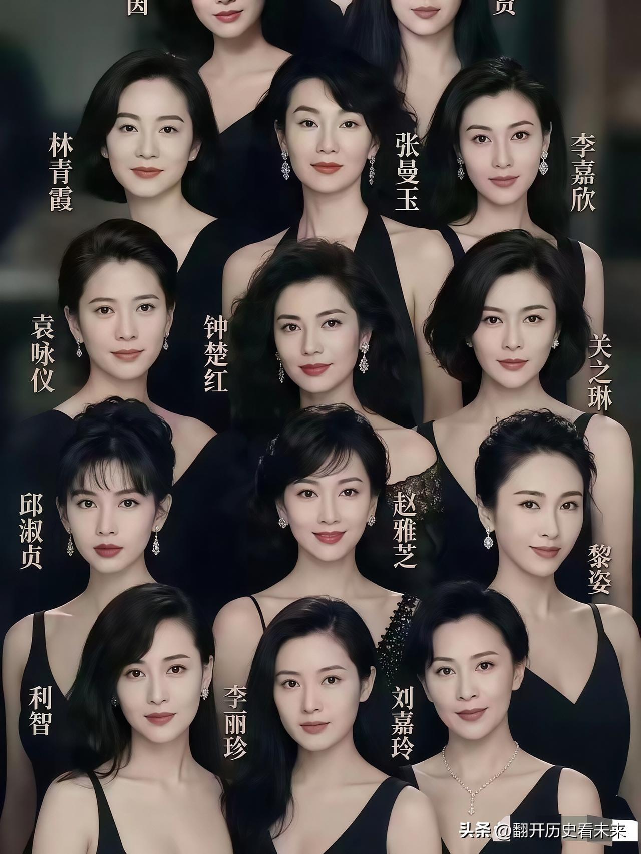 这些我们80后心目中的女神大家还认识吗？还记得吗？

作为一个标准的八零后，我想