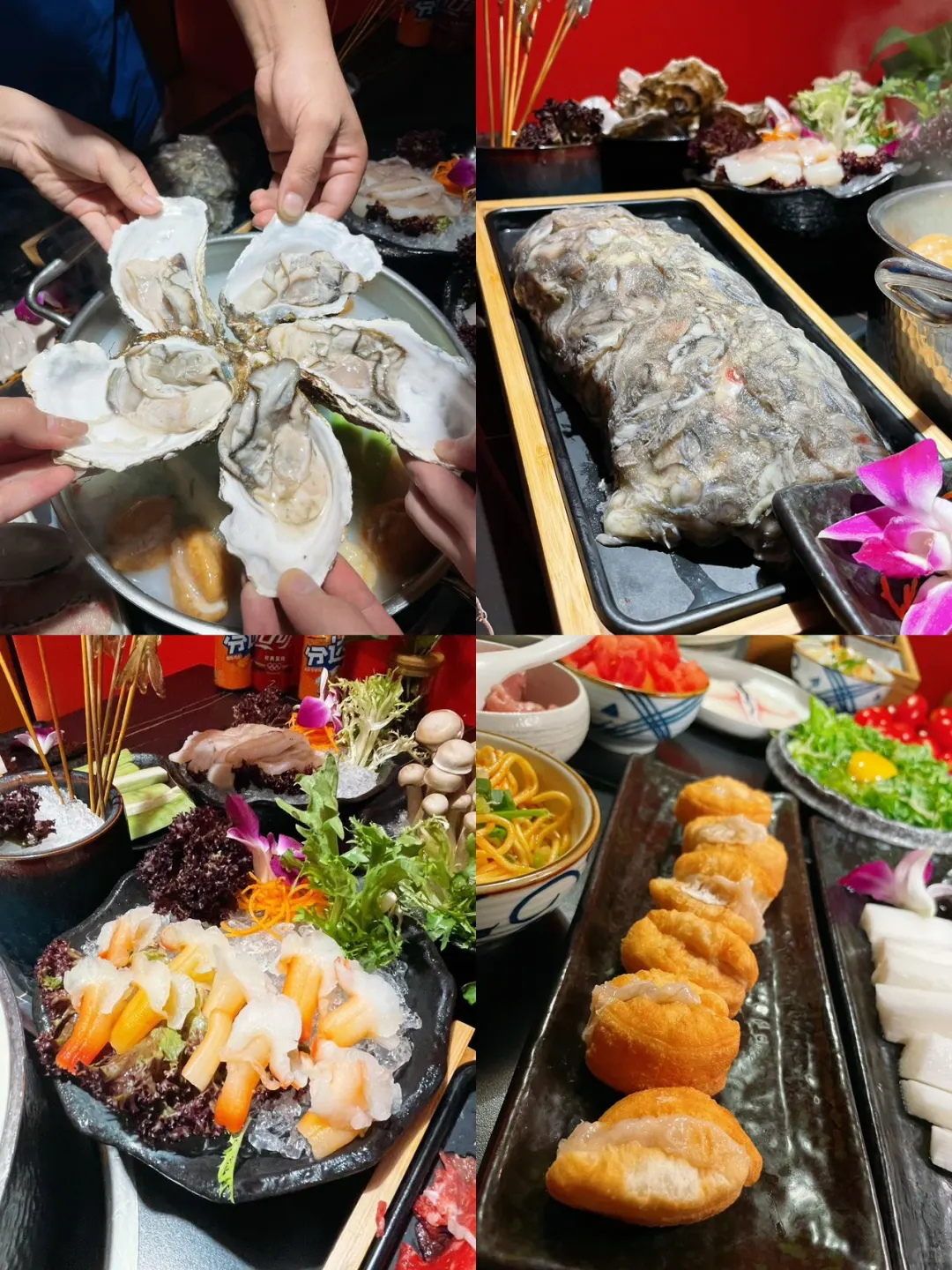 成都你太超前了！不去广州也能吃到粥底火锅