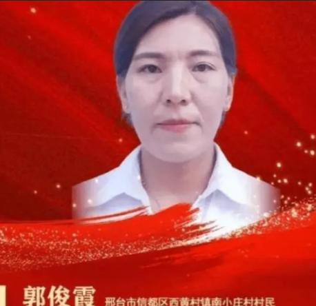 2016年，河北邢台，一位32岁的农村女子和丈夫正要睡觉，突然听到隔壁邻居孩子的