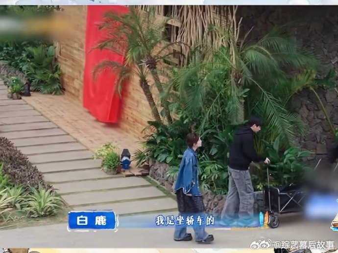 王鹤棣把时宴劳斯莱斯调过来 口误也好霸气，王鹤棣从兰博基尼换到劳斯莱斯，主打一个