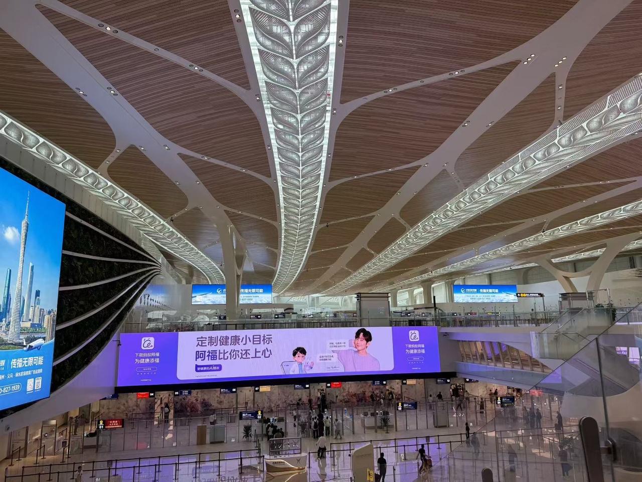 全国三大顶尖国际机场·广州白云国际机场3号楼魅力大广州 出发🛫……