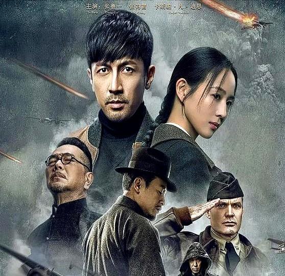 张鲁一张颂文这神仙阵容，咋就带不动一部剧了？

2026开年这部《长河落日》，中