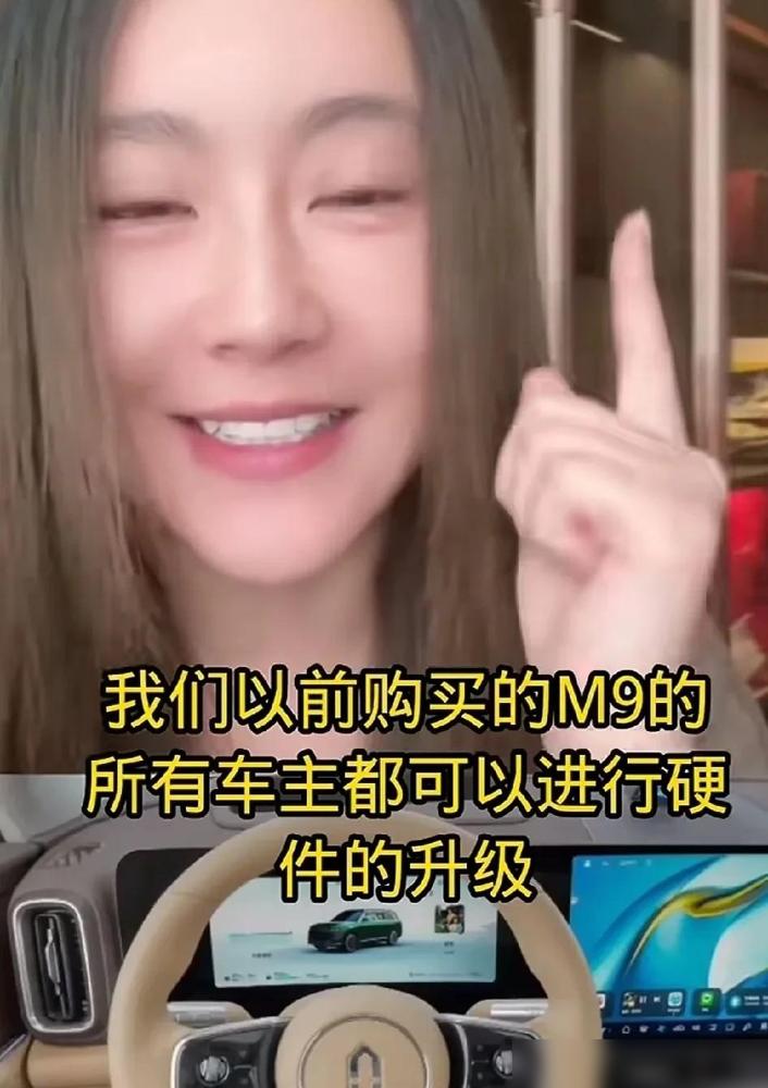 余承东这波操作真是把智能驾驶卷出新高度！问界M8和新款M9直接秀出L3级智驾的硬