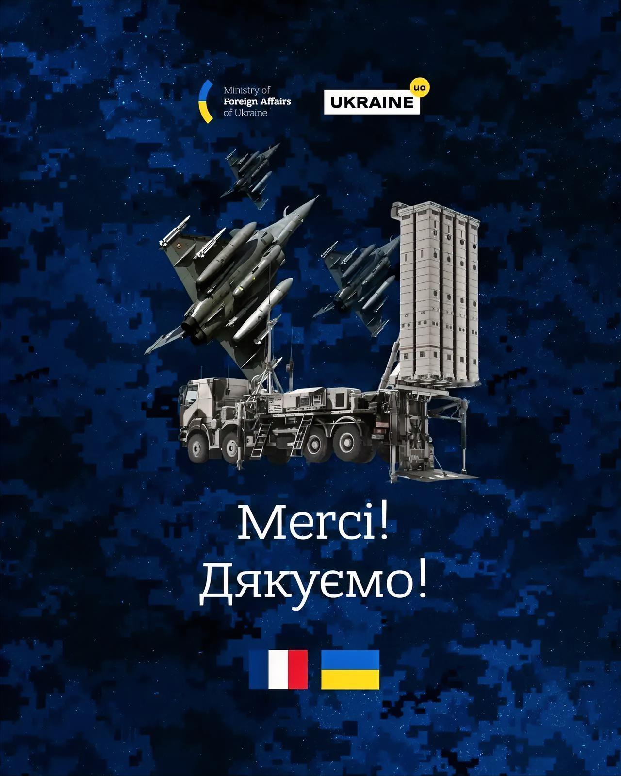 奉劝俄罗斯普京立即退回去退回去，否则过2个月2026年主动退回去都没机会了。
波