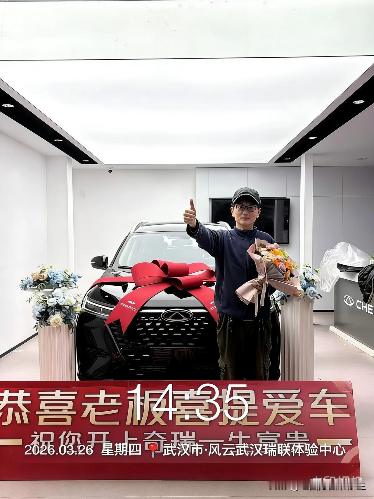 ?
     喜新厌旧人皆有之，对汽车尤其如此!我那个车质量不错，但是11年了，