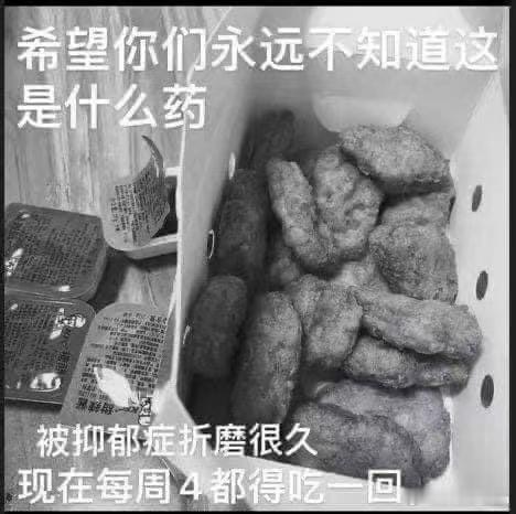 所有车fans从业群已爆满今天将临时追加新从业群 