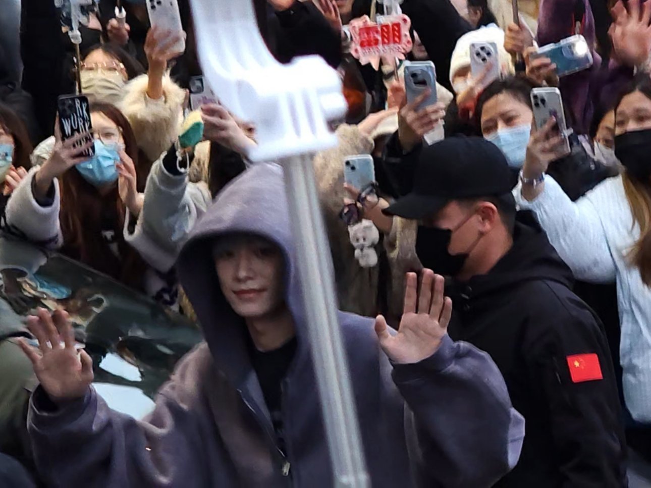 梓渝玲娜朋儿出发了梓渝演唱会梓渝机场