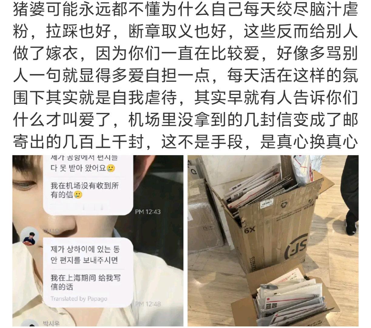 发现提问箱里有这样一个问题，那我拿出来说一说吧。一开始也是摸索来的，早期在诸多环