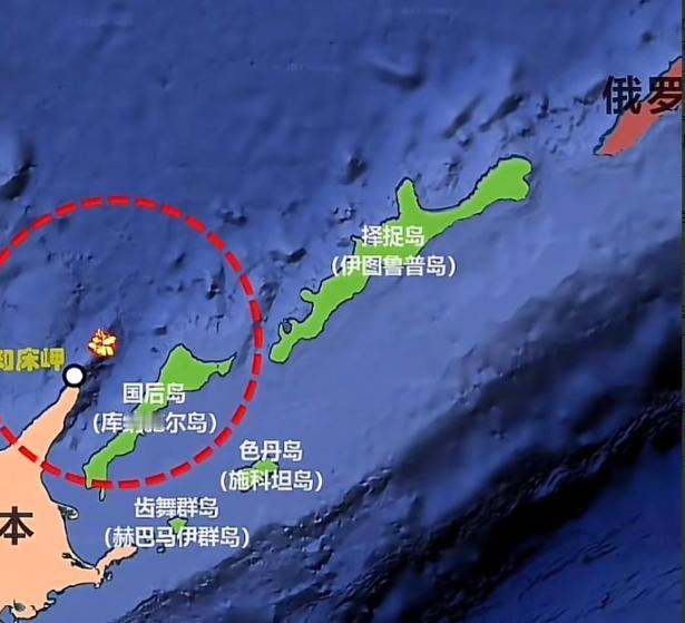 高市早苗在2月7日日本‘北方领土日’跳出来喊话，她嘴上喊着‘夺回领土’，心里想着