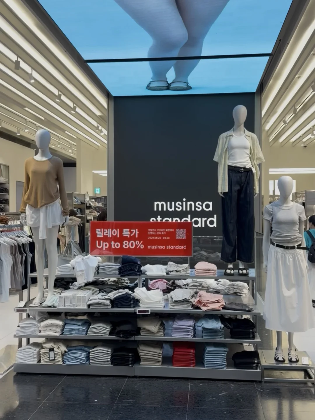 小韩服装店怎么都是这种风格？很流行？？