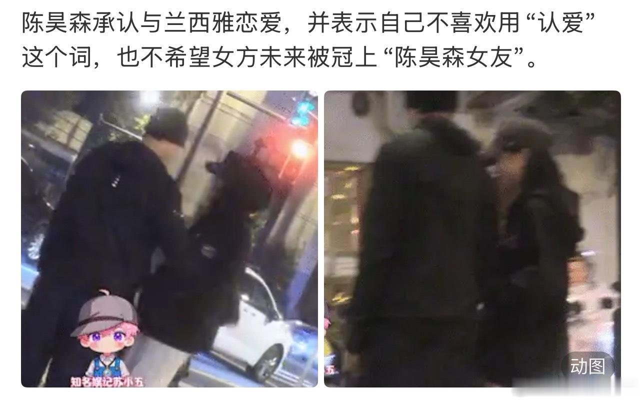 我必须学习这种自信 