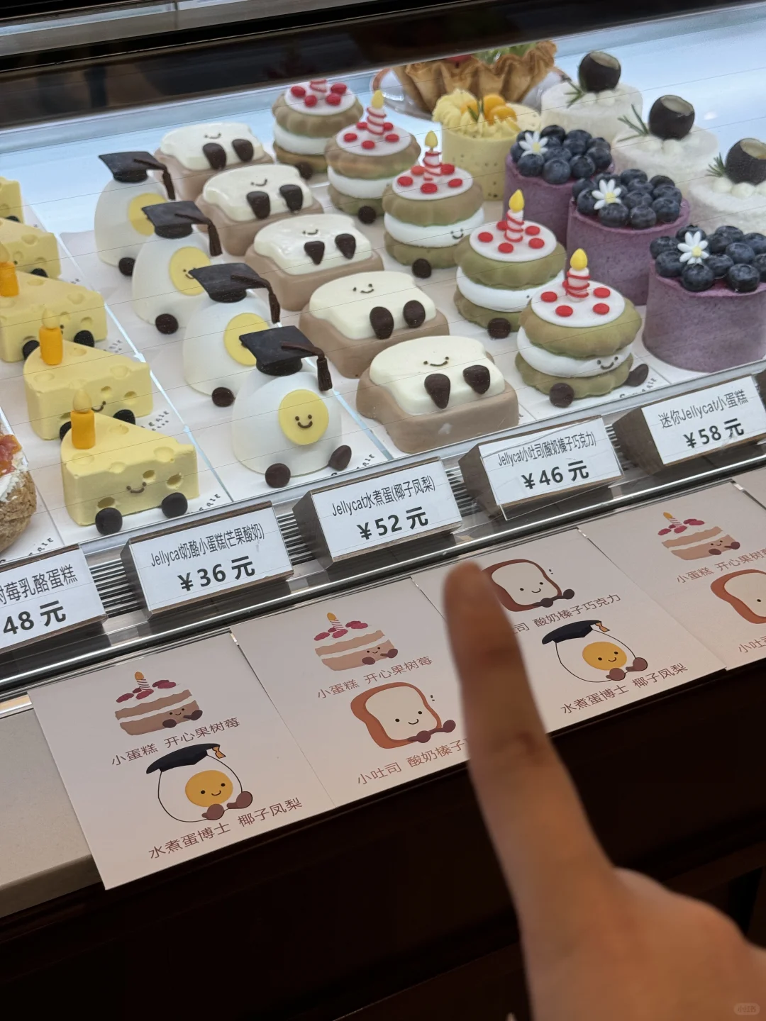 卧卧卧…宁波也有了啊！！！🥹🥹🥹