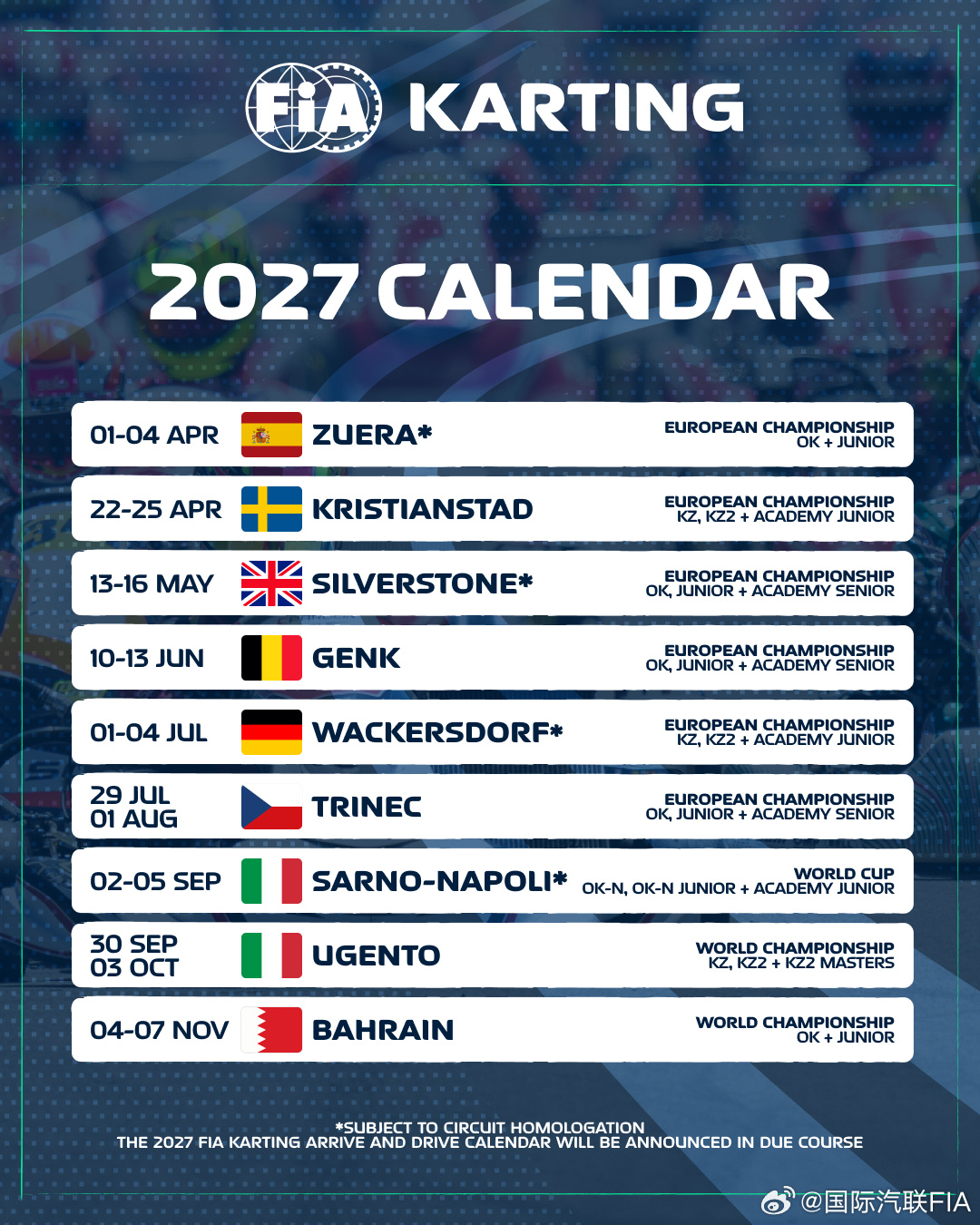 🚨📅 2027 赛历发布 📆🚨锁定这些日期！FIA 卡丁车赛又将迎来一个