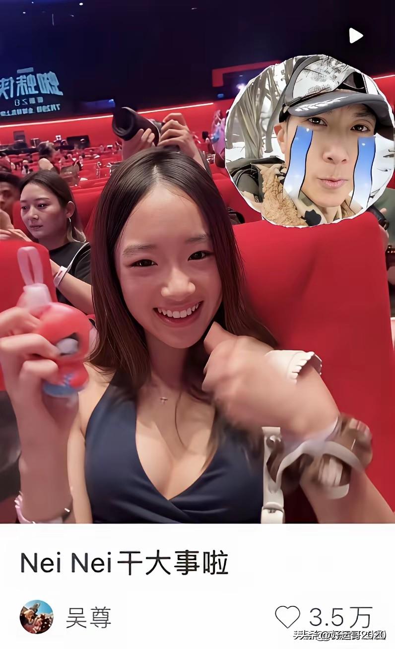没有想到吴尊竟然晒出女儿neinei这样的照片，着实有点让人看不懂，主要她的女儿