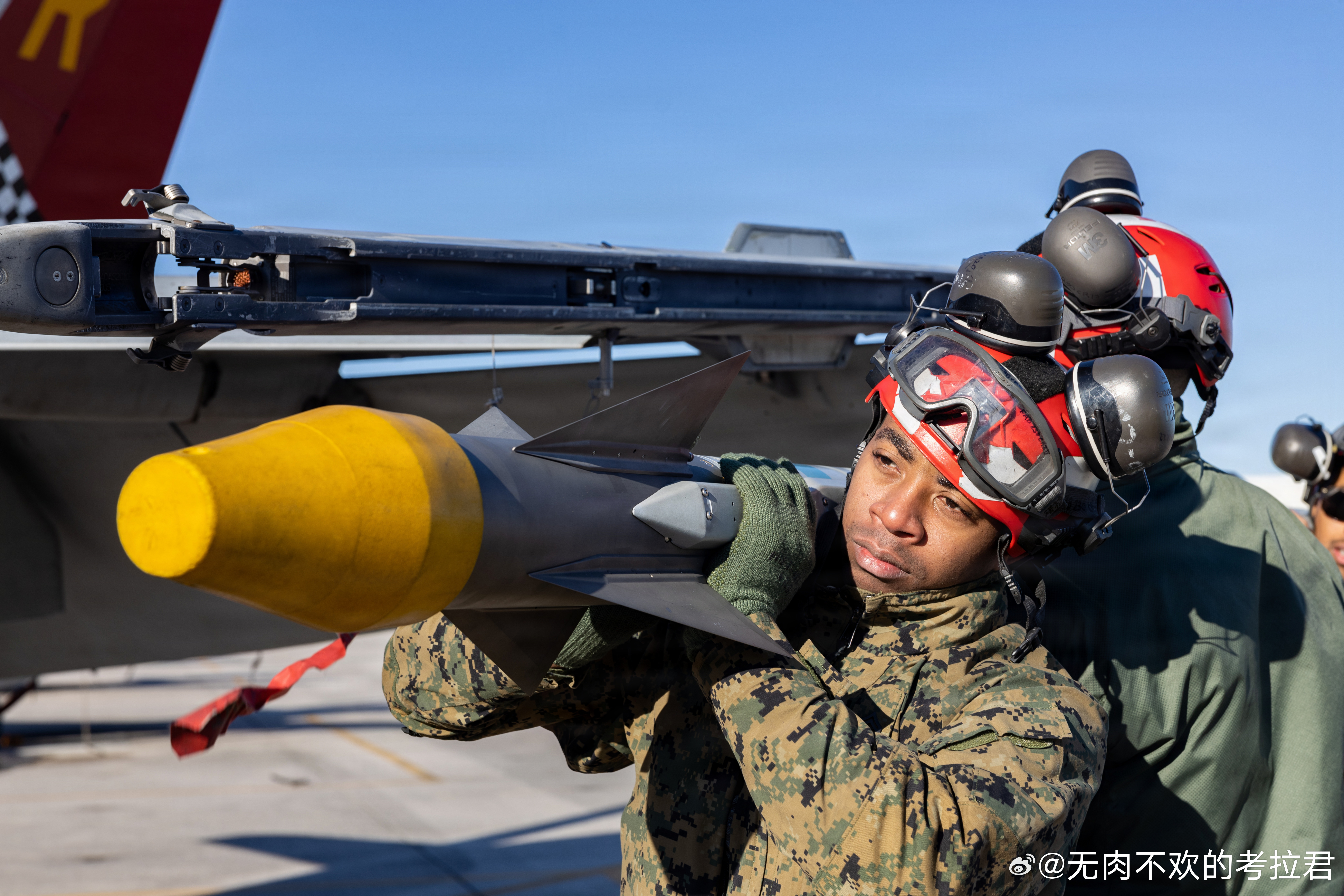 2026年1月27日，Marine Corps Air Station Beau