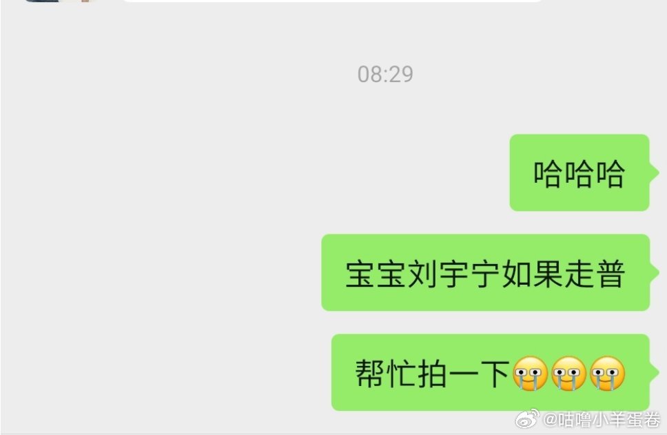 又开始了…… ​​​