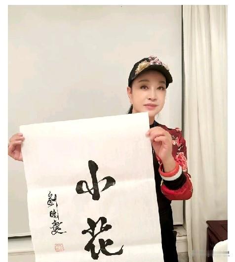 庆奶的字确实有功底，不然不会卖的那么贵