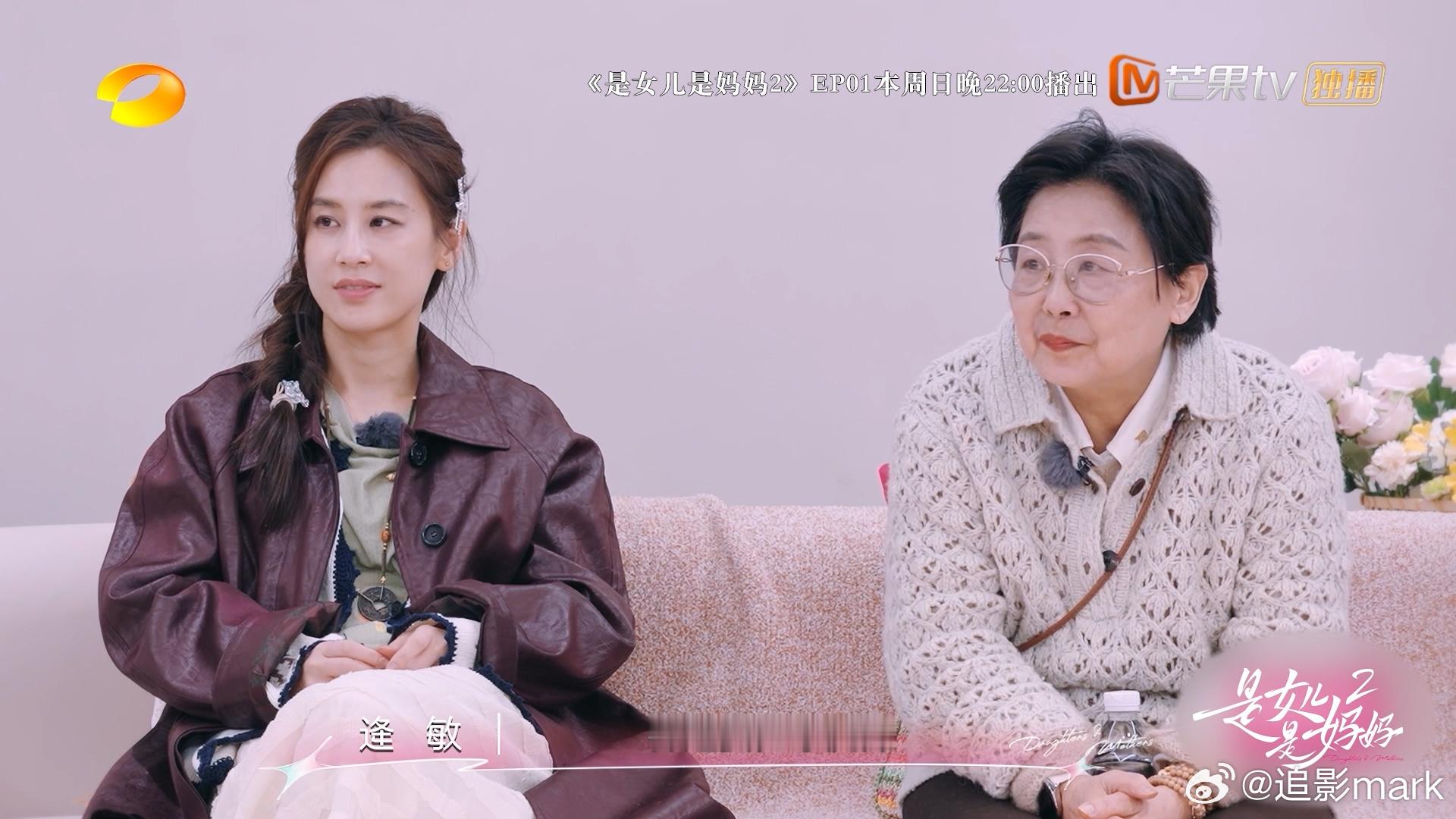 陈梦5岁就帮姥姥洗衣服 陈梦小时候就已经这么贴心了，长大以后更是优秀，这样的美好