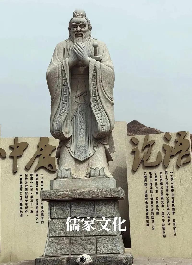 人之一生，若能做到立功、立言、立德且少私，便可称为圣人！
若能立功、立言且少私，