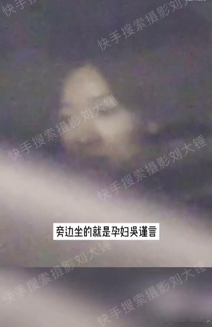 洪尧抽烟让吴谨言吸二手烟 吴谨言大女主找了个让自己吸二手烟的老公😓不仅是让吴谨