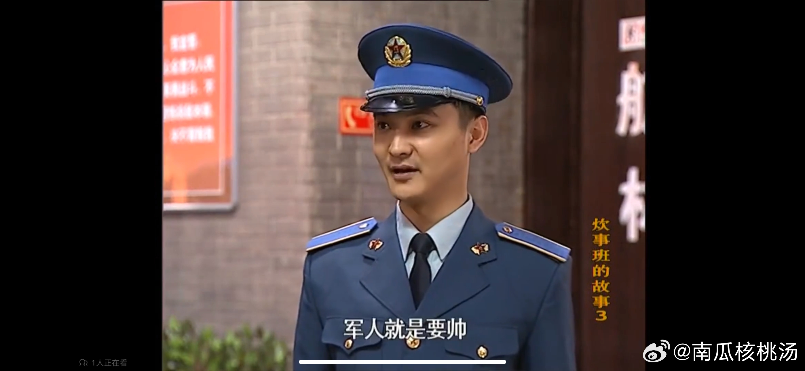 今早看到的新乐子，“他不踏地也不上天，说是写给普通人，但是不够埋汰。”...