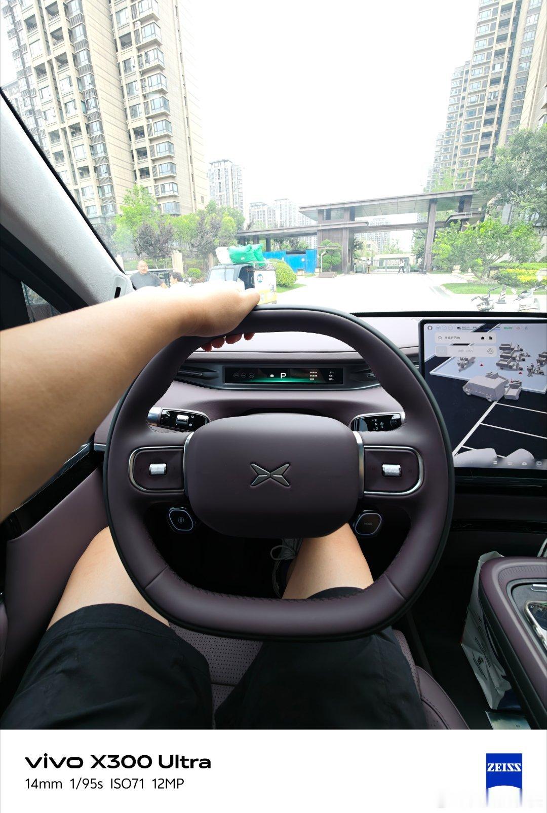小鹏GX这车回头率还真高，因为确实霸气，哈哈，深度体验了一段时间之后，我有点感觉