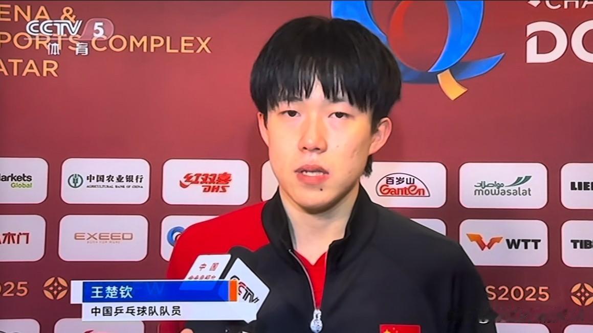 16:00—混双：孙颖莎/王楚钦vs松岛辉空/张本美和
16:40—女单：王曼昱