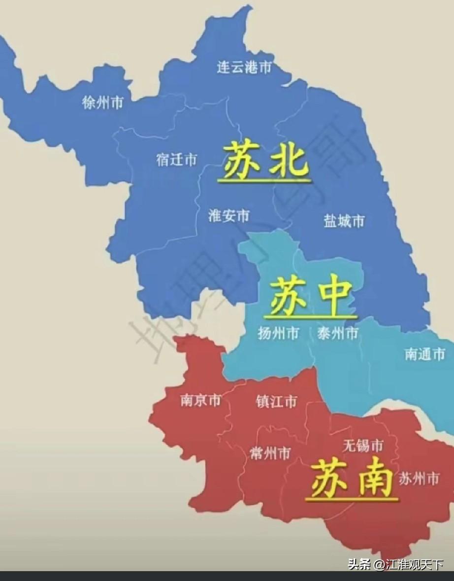 南京，镇江两市再次被江苏省明确为苏南5市范围之内，这是不必讨论的问题
以前，提起