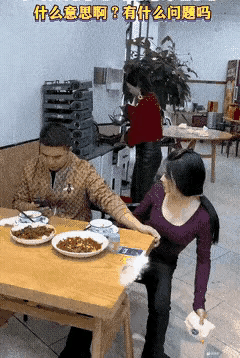 相亲男女吃饭，男生的做法有什么问题吗？