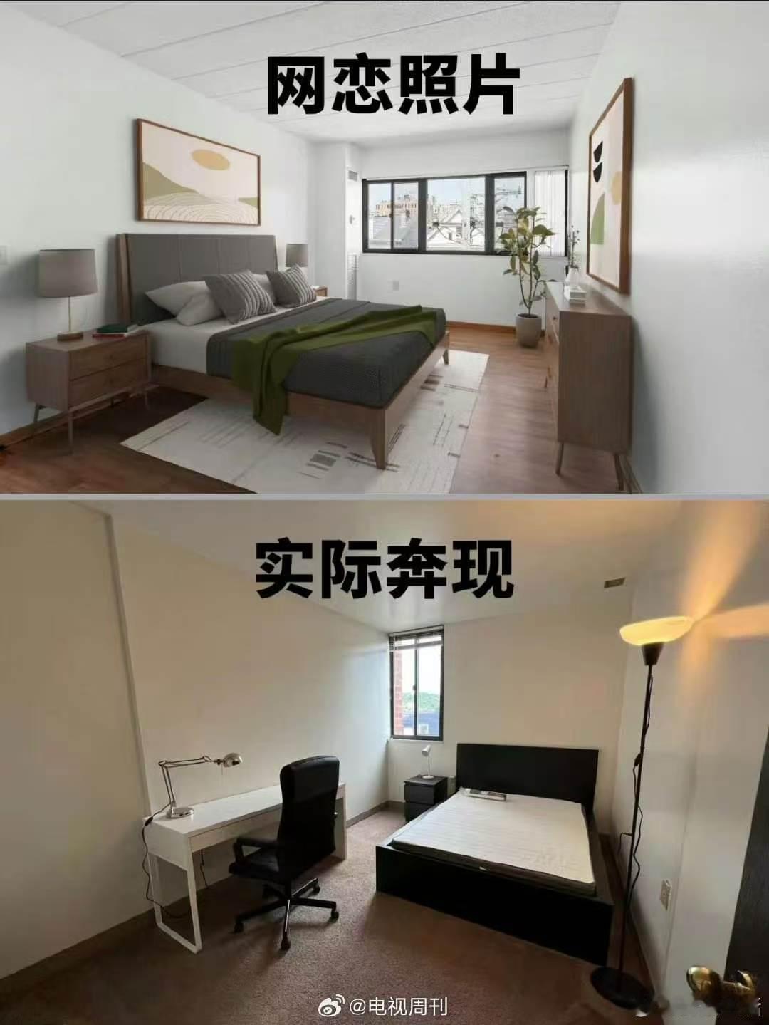 尚雯婕尚雯婕避坑美国租房尚雯婕避坑外国租房纽约探店氛围感拉满，尚雯婕满心规划改造