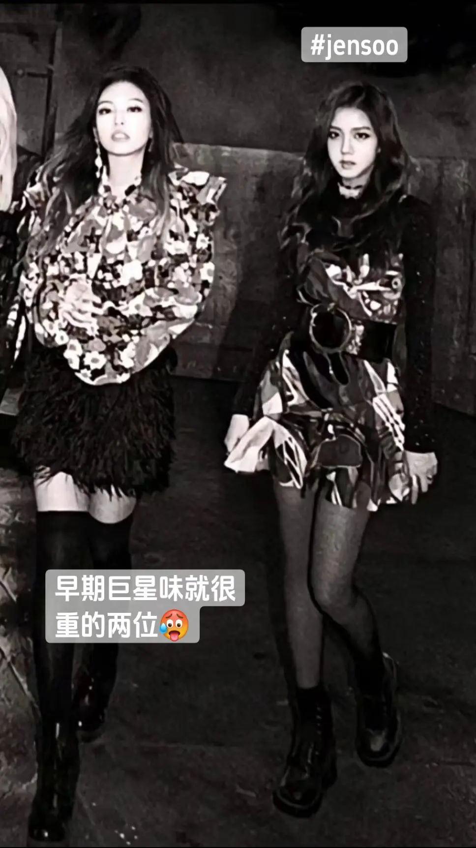夫妻就是夫人和妻子啊。。双强