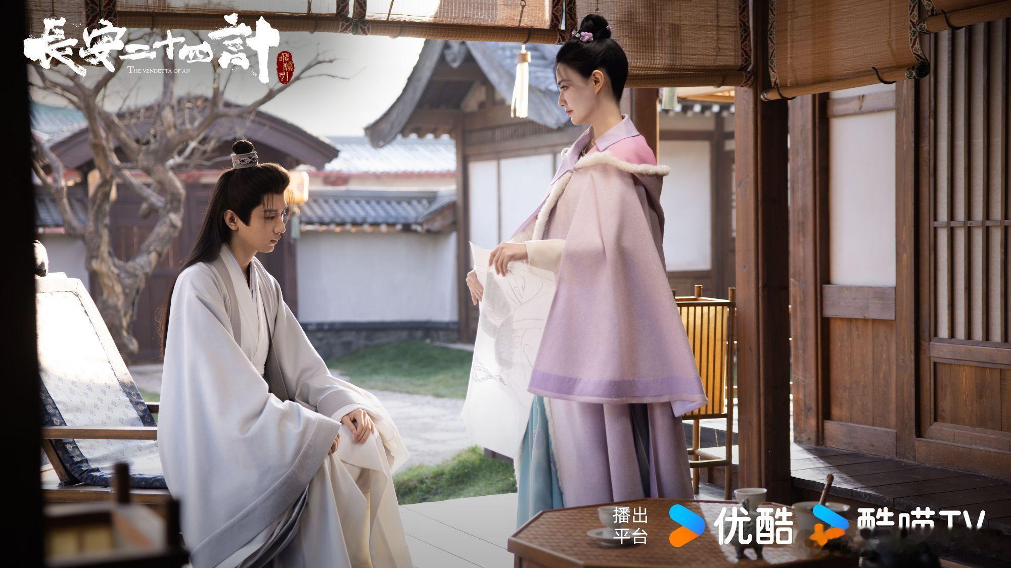 在权力的漩涡里，真心是最高明的计策吗？成毅长安二十四计cy成毅谢淮安