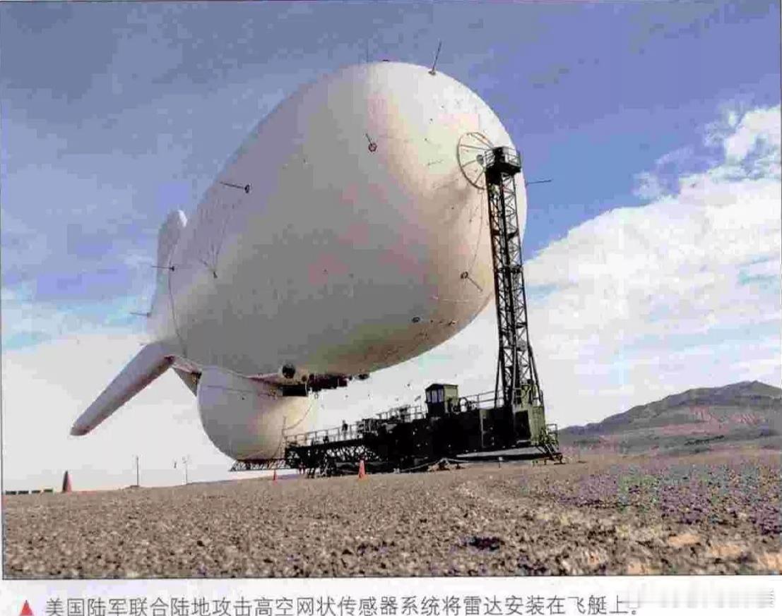 美国海军的全能选手 －“标准”－6导弹详解①2004年，美国海军正式授予雷声公司