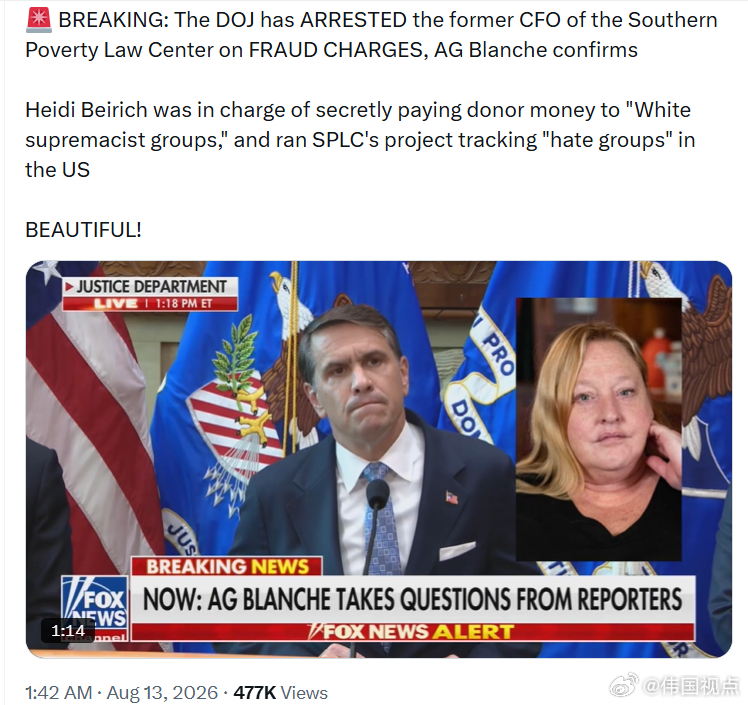 司法部已逮捕南方贫困法律中心(SPLC)的前首席财务官，并以欺诈罪名对其提出指控