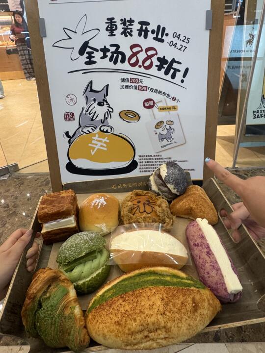 淄博石头先生重新开业了！！