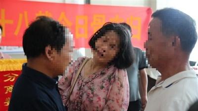 【咸宁警方千里寻亲助走失游子归家】十八年守望终团圆 “小弟，你还认识我吗？”6月