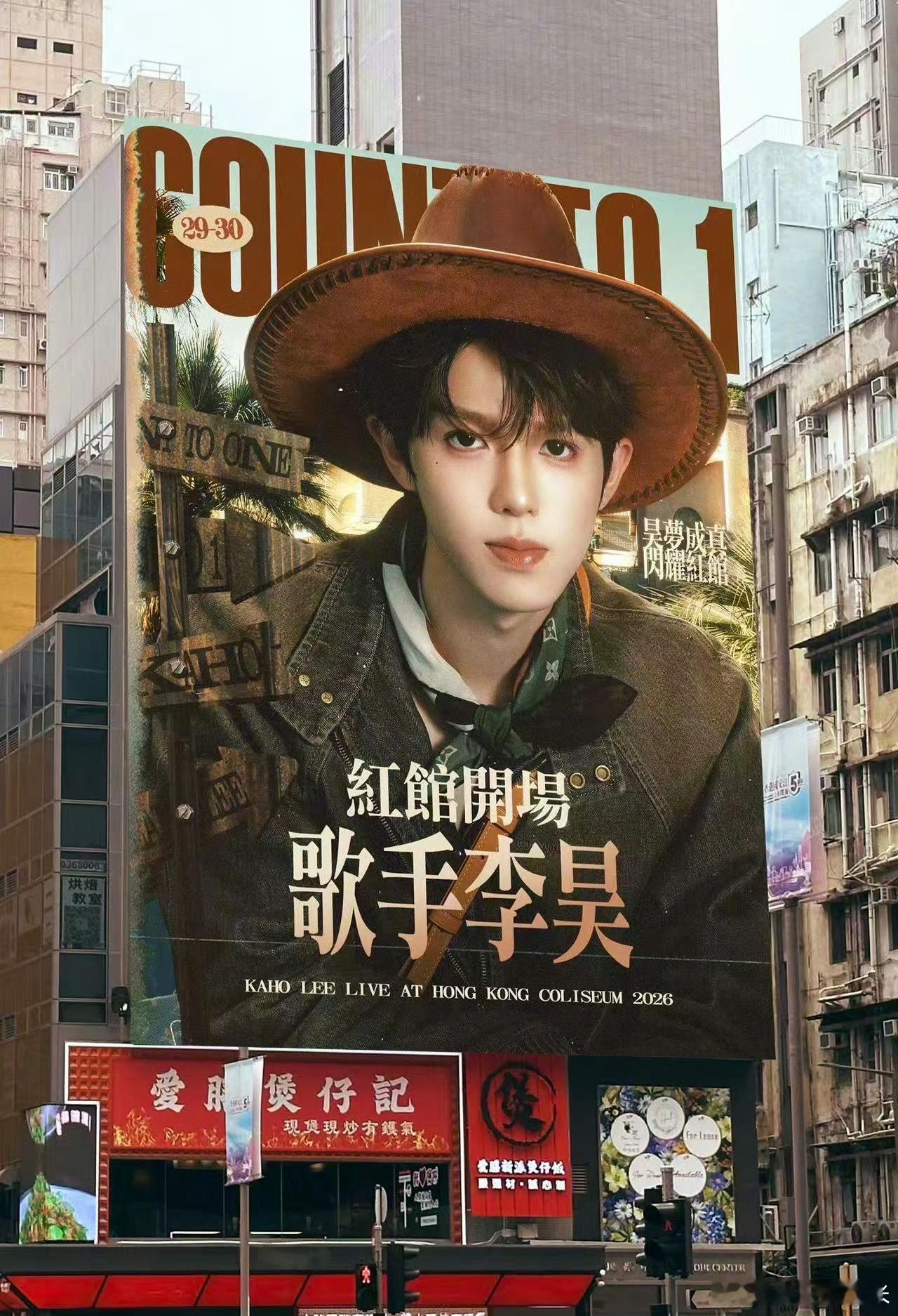 李昊内娱95后红馆第一人真的被李昊狠狠震撼，拿下内娱95后红馆第一人的称号。红馆