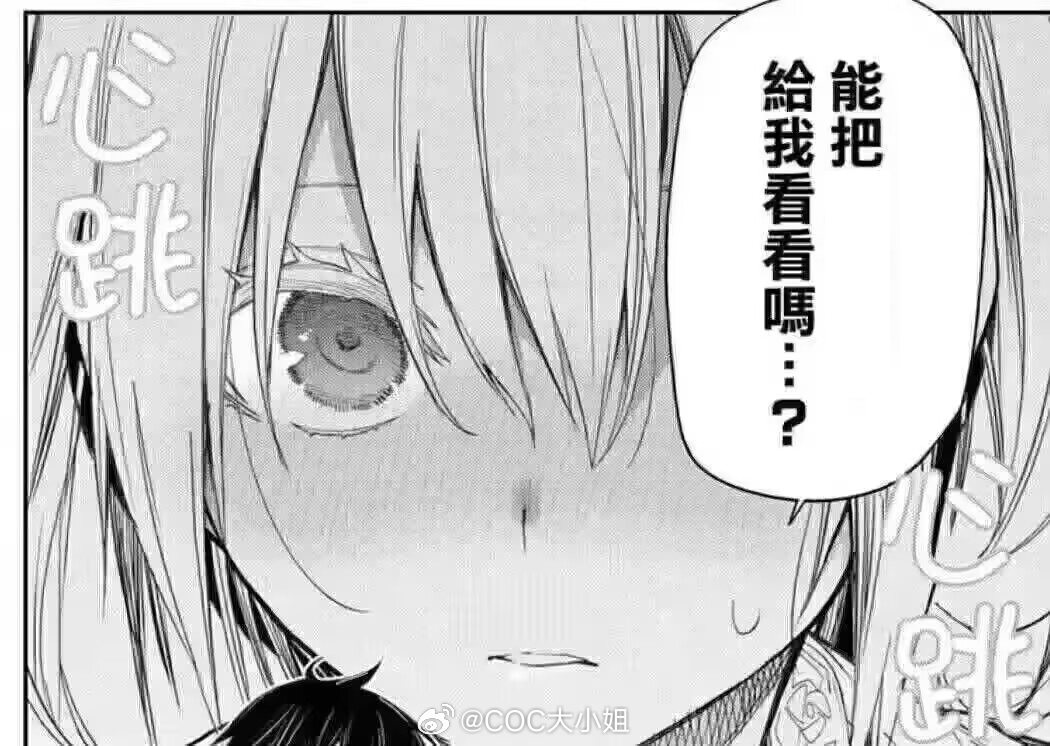 今日份完形填空~ ​​​