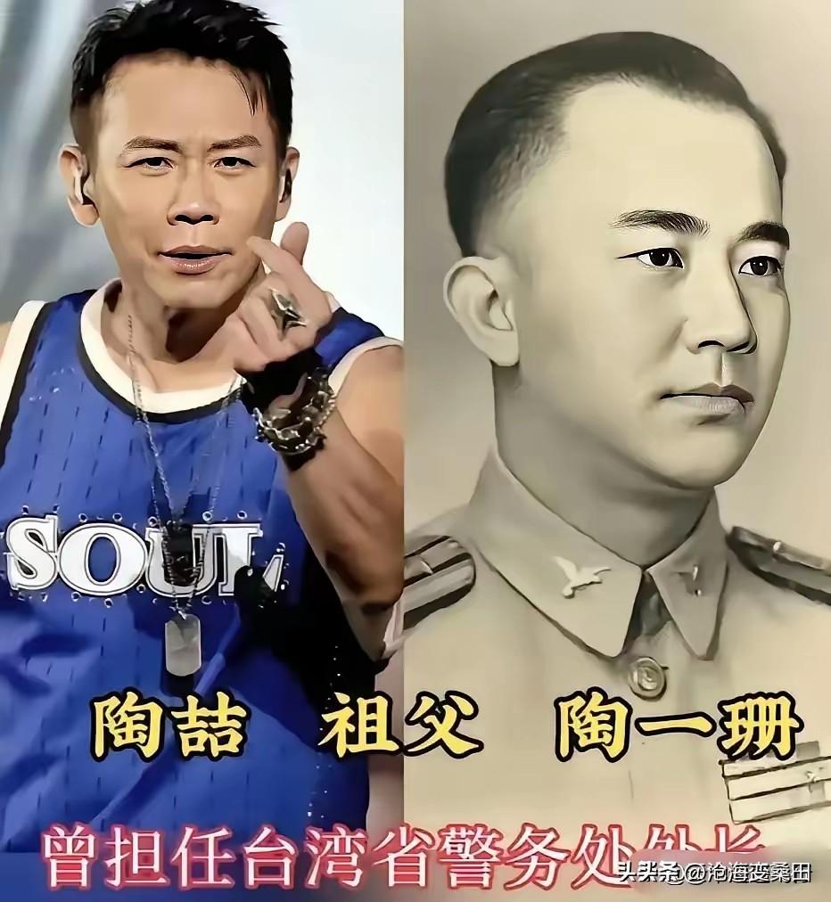 原来这14位明星的祖上都是大人物呀，看看你都知道哪些？