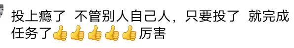 摩萨德说可以干.《犹太飞行员.准备投弹。收工回去读“塔木德”》🦖🦖🦖