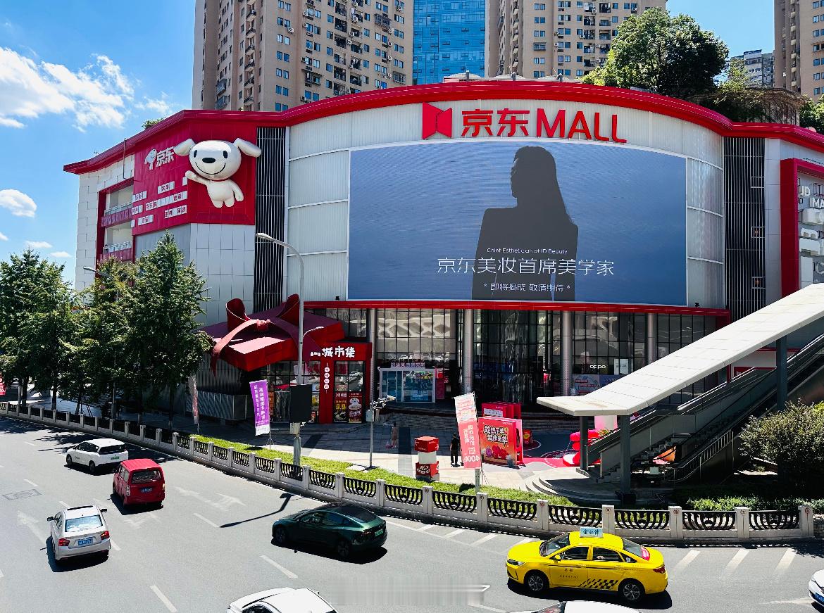 陈丽君京东美妆首席美学家预热，地广都已经安排了[哇] ​​​