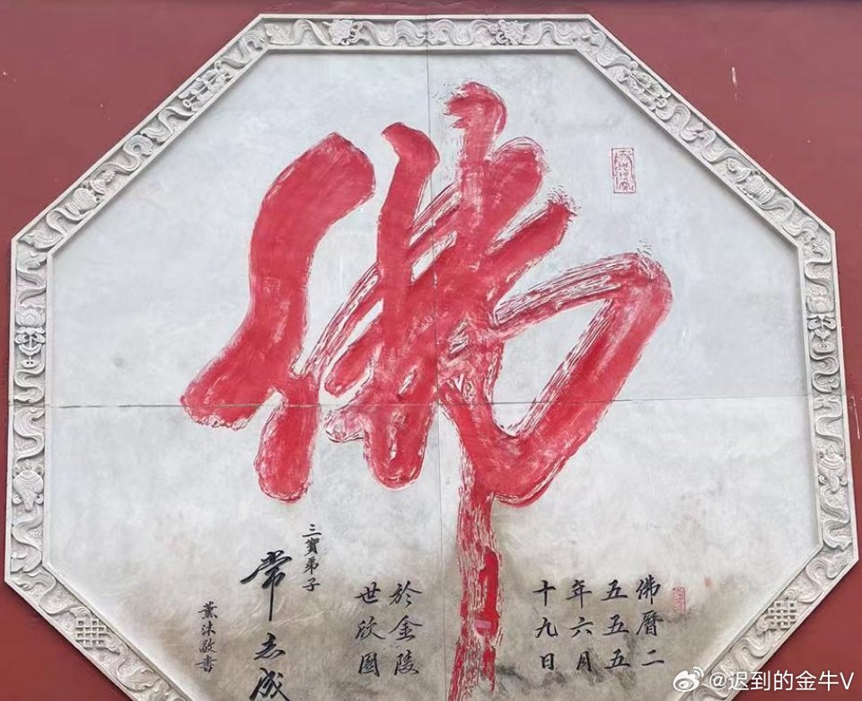 女孩高考查分闹乌龙查分紧张到眼神出走，看错分数全家陷入低气压，缓过神再核对直接喜