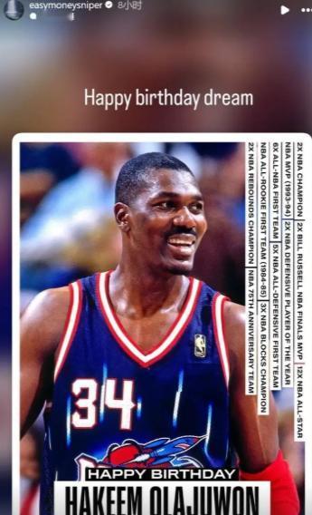 火箭超级巨星杜兰特真是太懂人情世故了！今天是火箭传奇名宿“大梦”奥拉朱旺的63岁