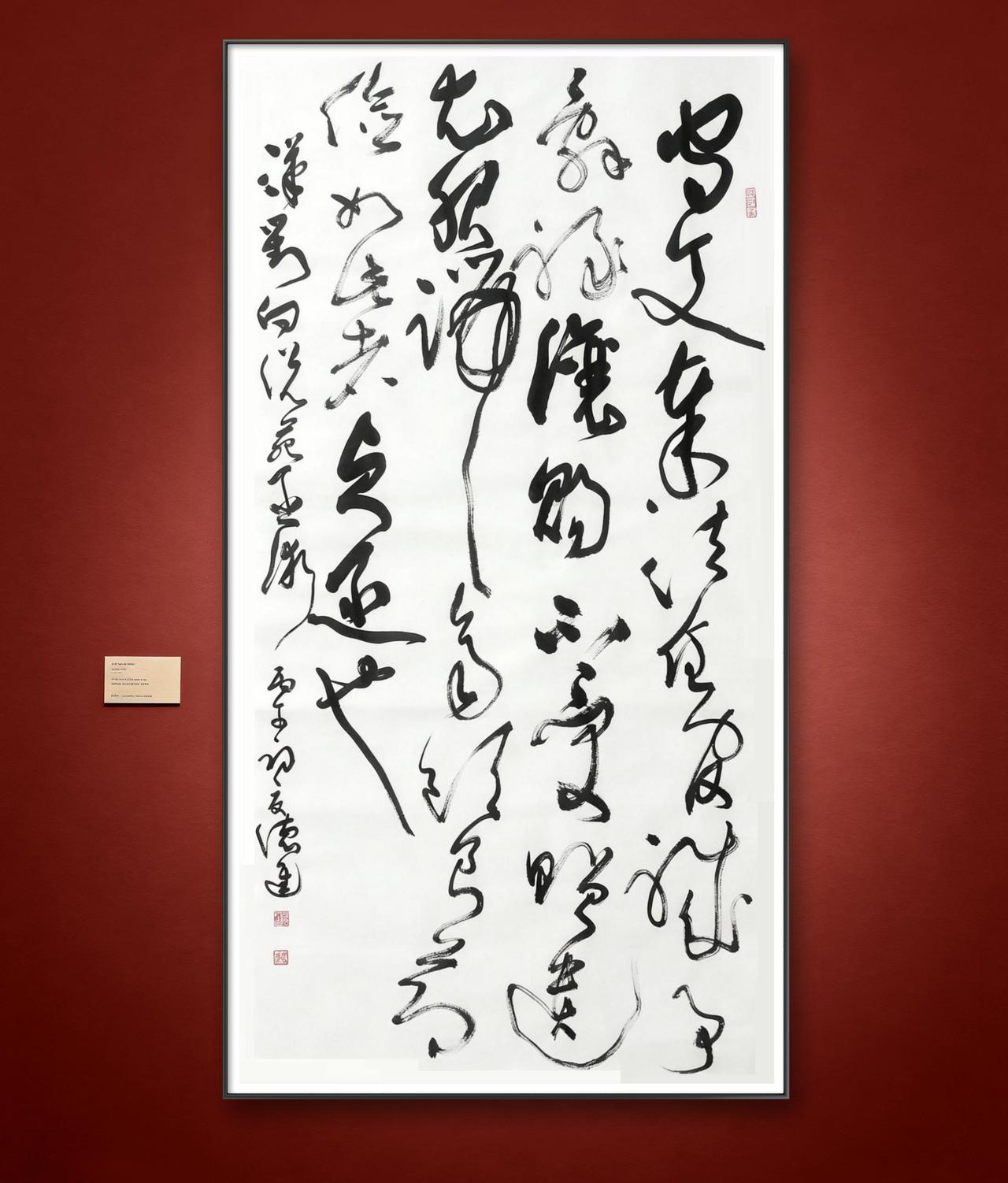 (汉)刘向《说苑。臣术》
守文奉法，任官职事，辞禄让赐，不受赠遗，衣服端齐，饮食