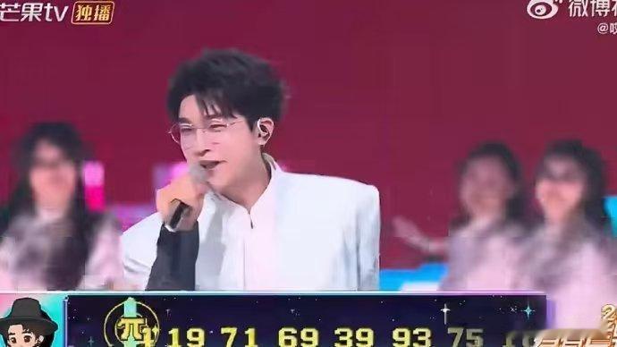 最适配院人的歌来了 2026青春芒果夜 终于等到院人的合体舞台，《圆周率之歌》适