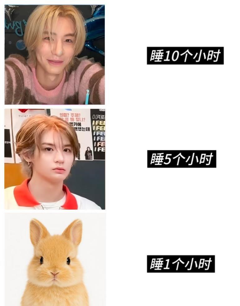 当门童睡眠不足时
boynextdoor 韩泰山 金云鹤 明宰铉 金桐儇 李常赫