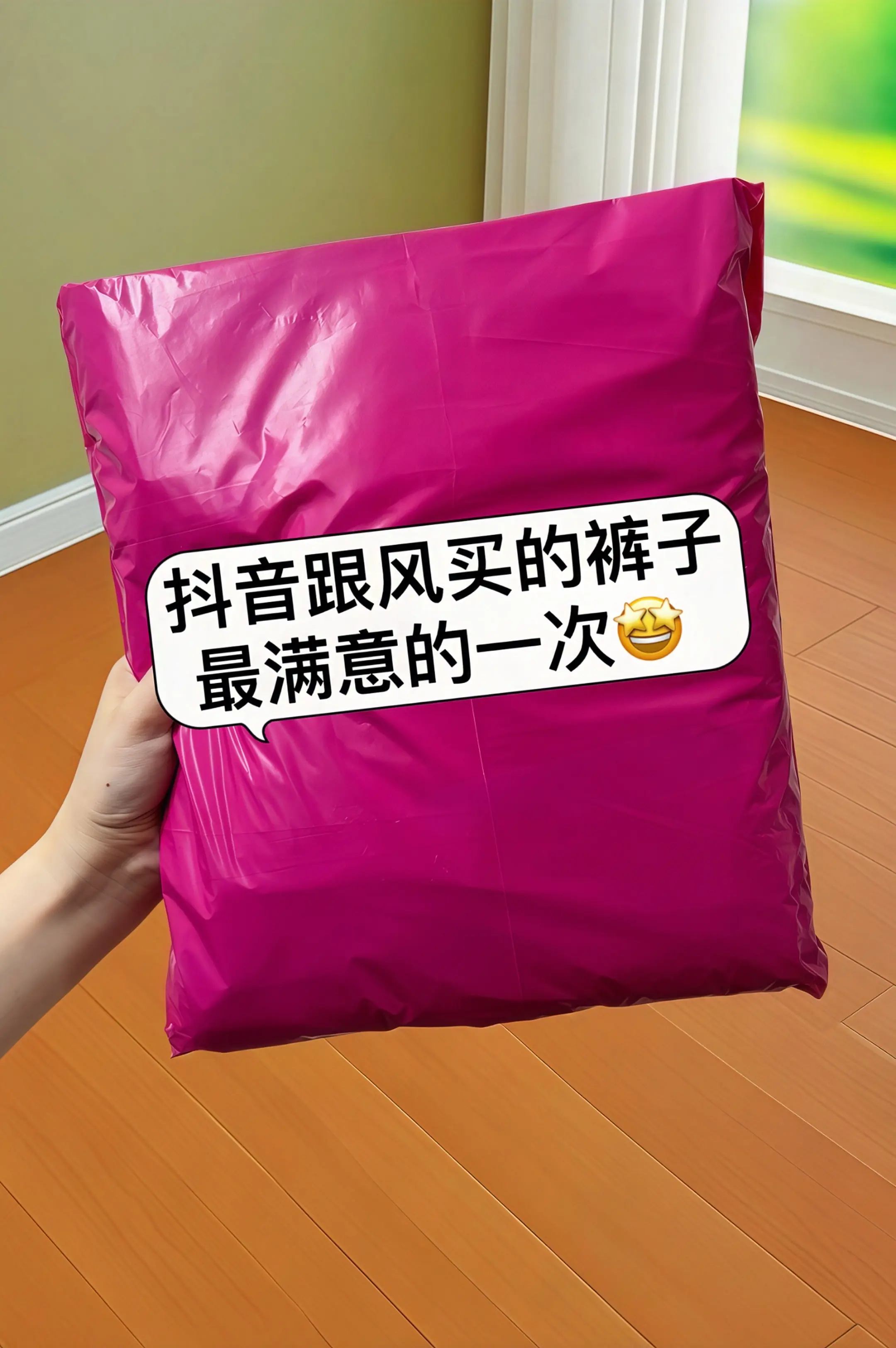 一眼心动的新中式微喇裤！冰丝亚麻混纺面料上身自带凉意，夏天穿再热也不闷...