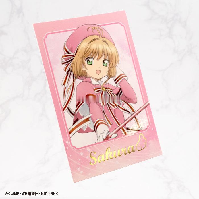 魔卡少女樱魔卡少女樱 f-toys 魔卡少女樱 食玩拍立得卡片全30种 有烫金工